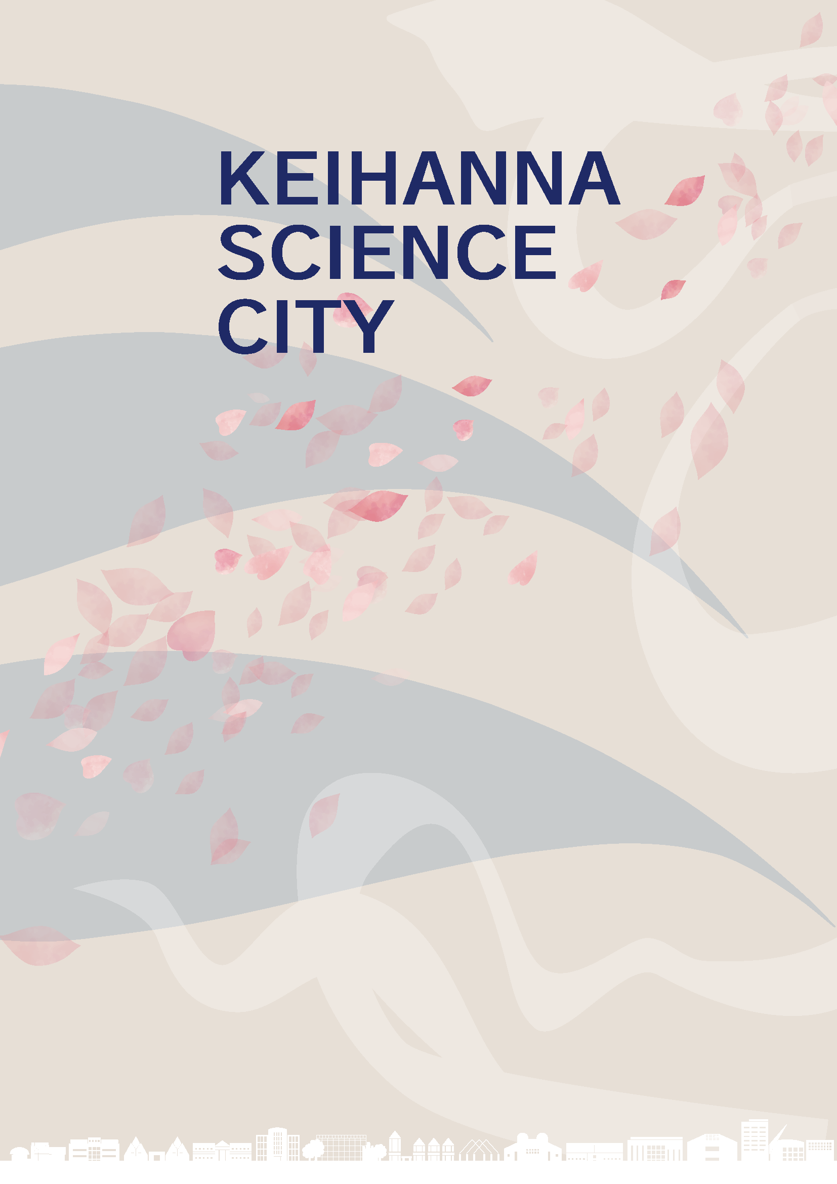  Keihanna Science City - Brochure
