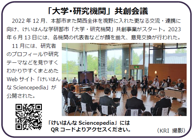 innovation-t01.png