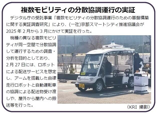 innovation_t03.jpg
