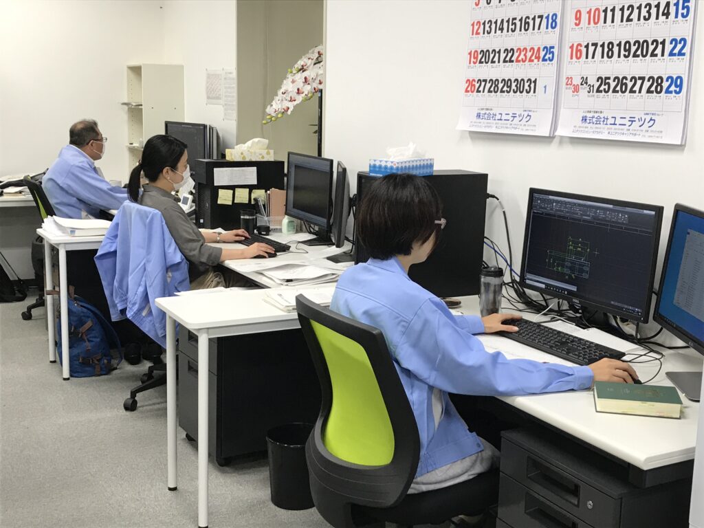 株式会社ユニテツク 京都事業所