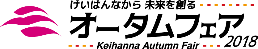 logo-RGB透過.png