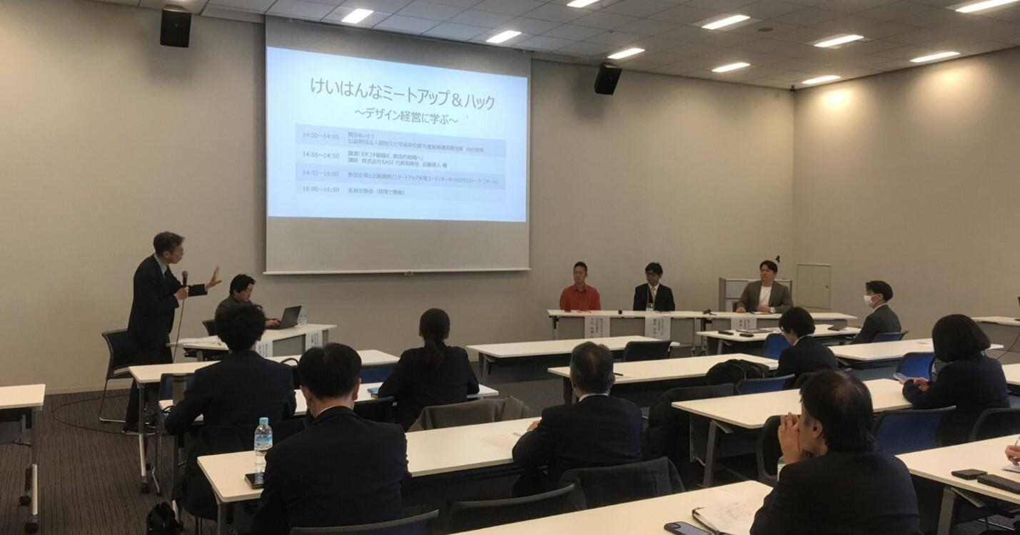 ミート.jpg