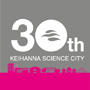 【プレスリリース】「けいはんな学研都市30周年」記念の取組について