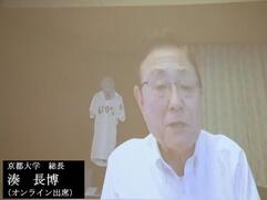 画像6.jpg