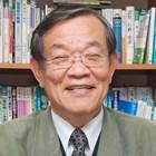 小西 行郎 氏