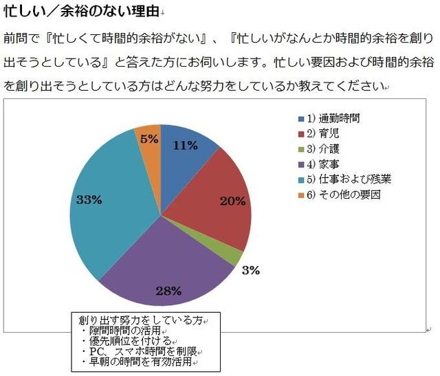 第7回_2.jpg