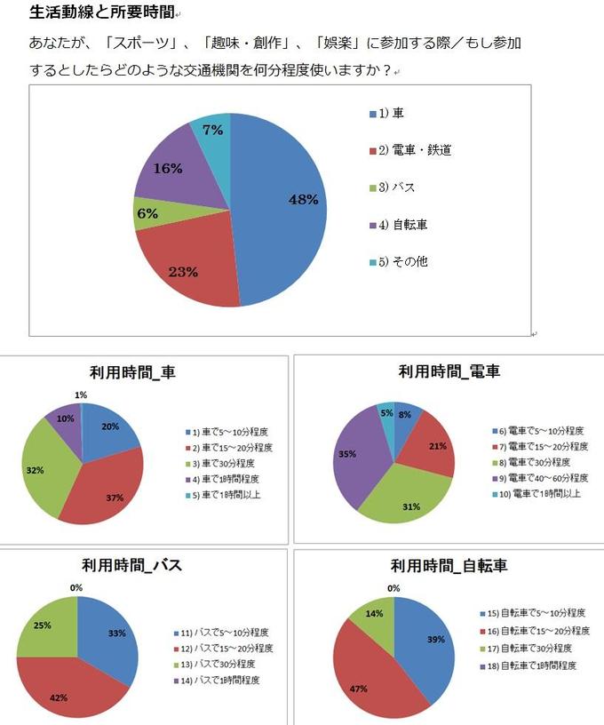 第7回_11.jpg