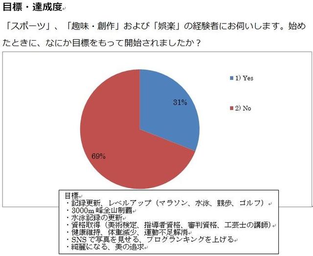 第7回_8.jpg