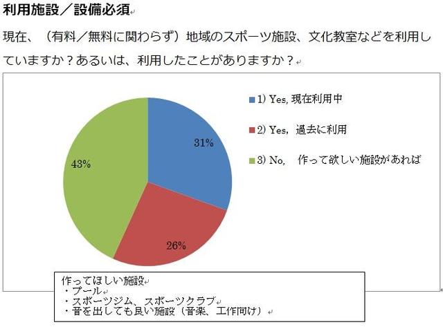 第7回_9.jpg