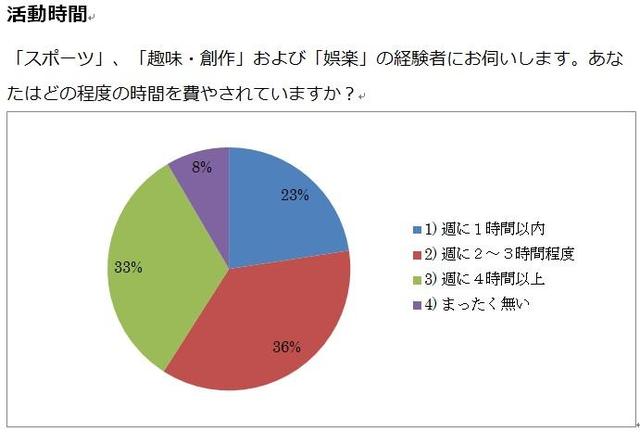 第7回_10.jpg