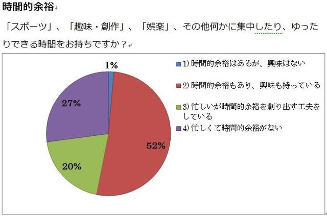 第7回_1.jpg