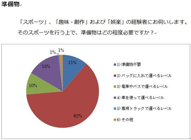 第7回_12.jpg