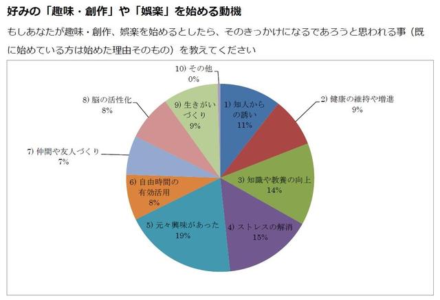 第7回_6A.jpg