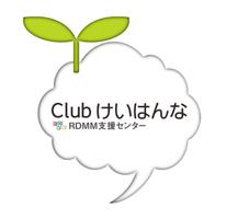 ①「Clubけいはんな」シンボルマーク.jpg